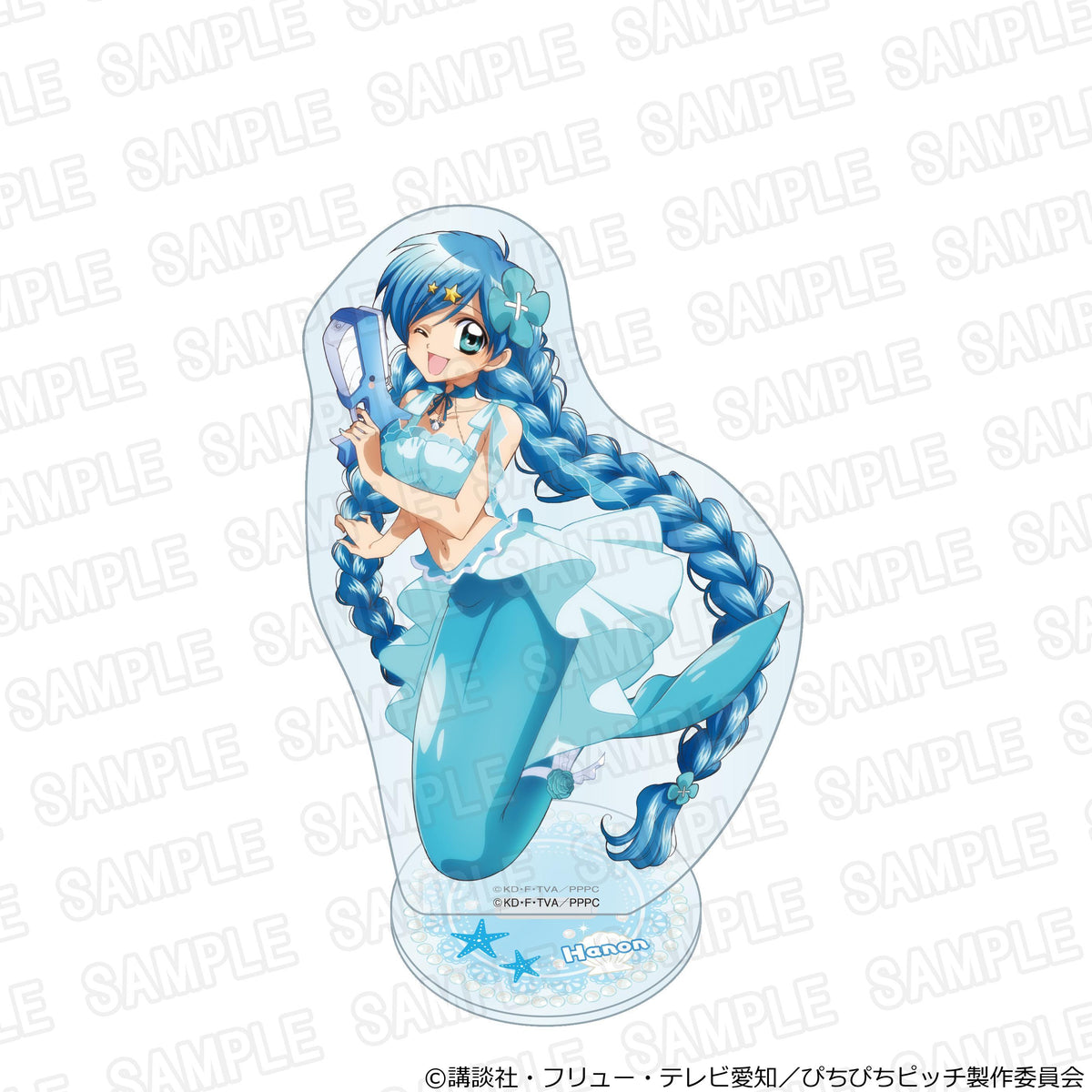 マーメイドメロディー ぴちぴちピッチ アクリルスタンドフィギュア スプラッシュパーティーVer. 波音【予約商品】