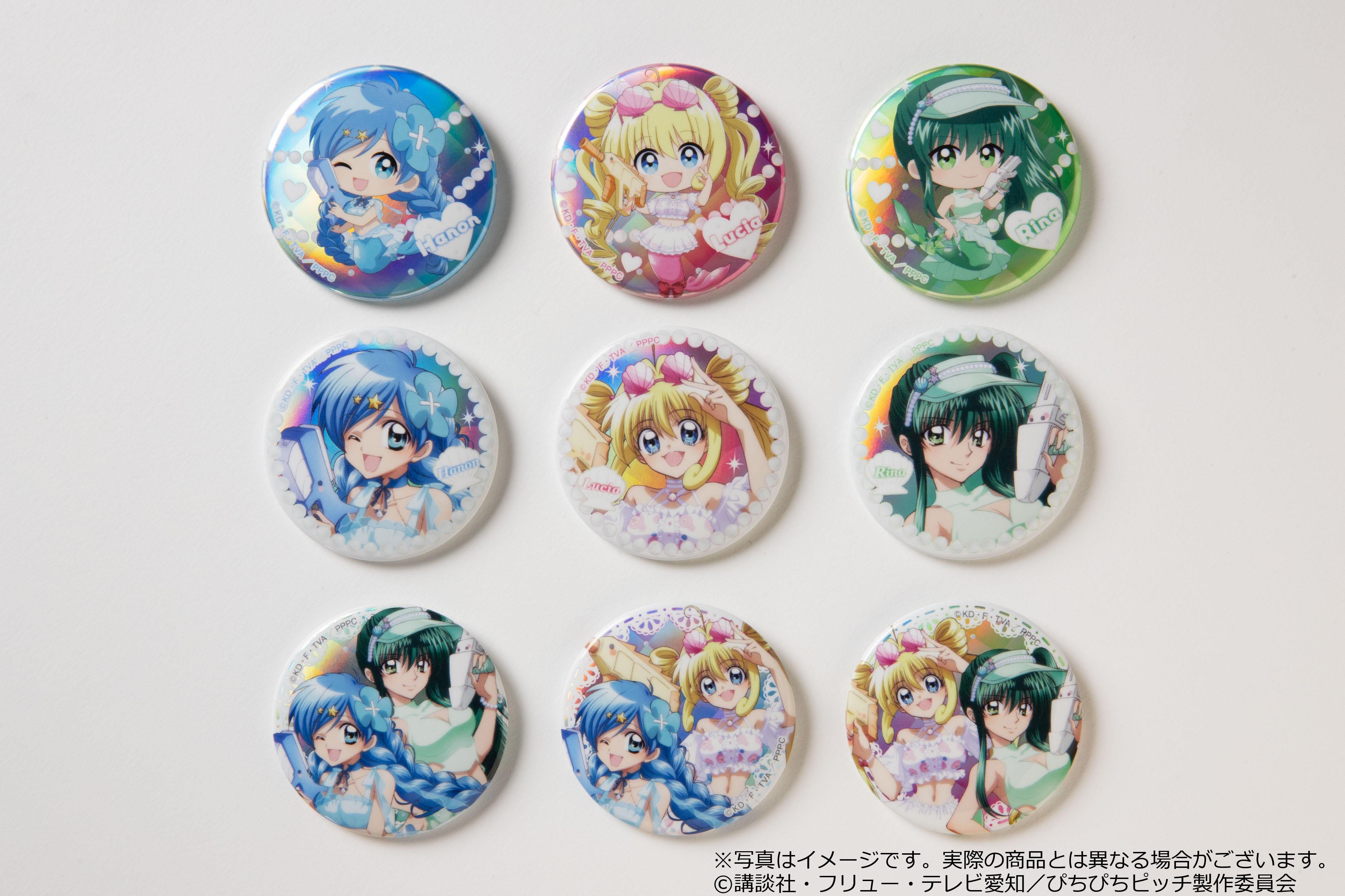 Box/9】マーメイドメロディー ぴちぴちピッチ きらきら缶バッジ