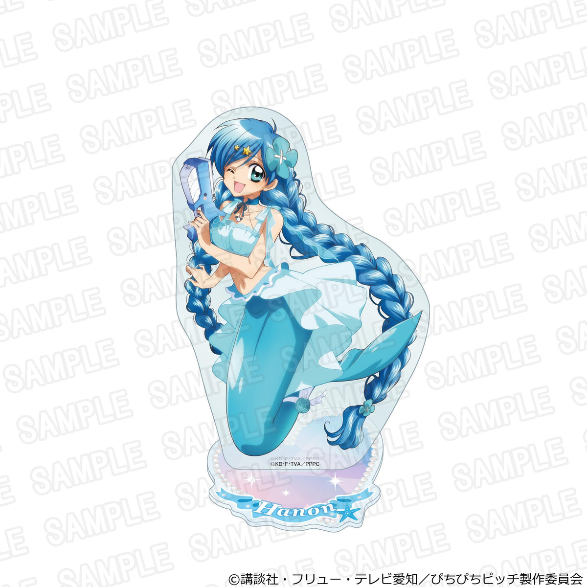 マーメイドメロディー ぴちぴちピッチ BIGアクリルスタンドフィギュア スプラッシュパーティーVer. 波音【予約商品】