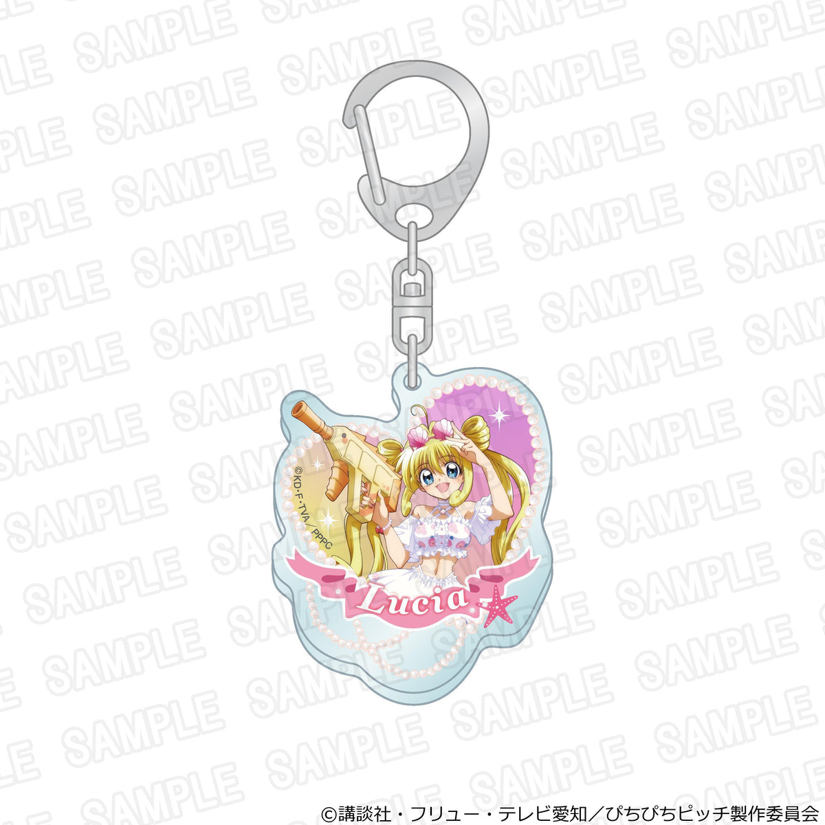 マーメイドメロディー ぴちぴちピッチ アクリルキーホルダー スプラッシュパーティーVer. るちあ【予約商品】