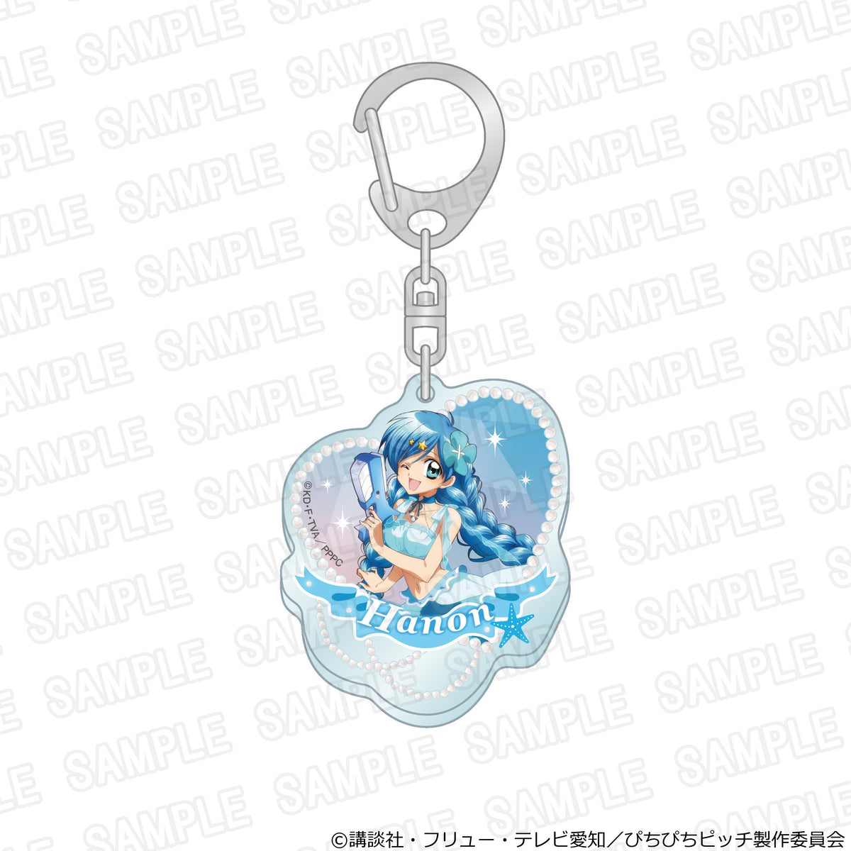 マーメイドメロディー ぴちぴちピッチ アクリルキーホルダー スプラッシュパーティーVer. 波音【予約商品】