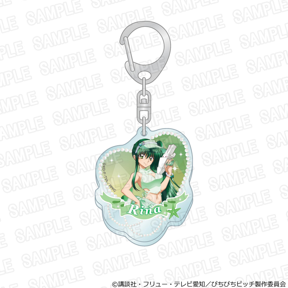 マーメイドメロディー ぴちぴちピッチ アクリルキーホルダー スプラッシュパーティーVer. リナ【予約商品】