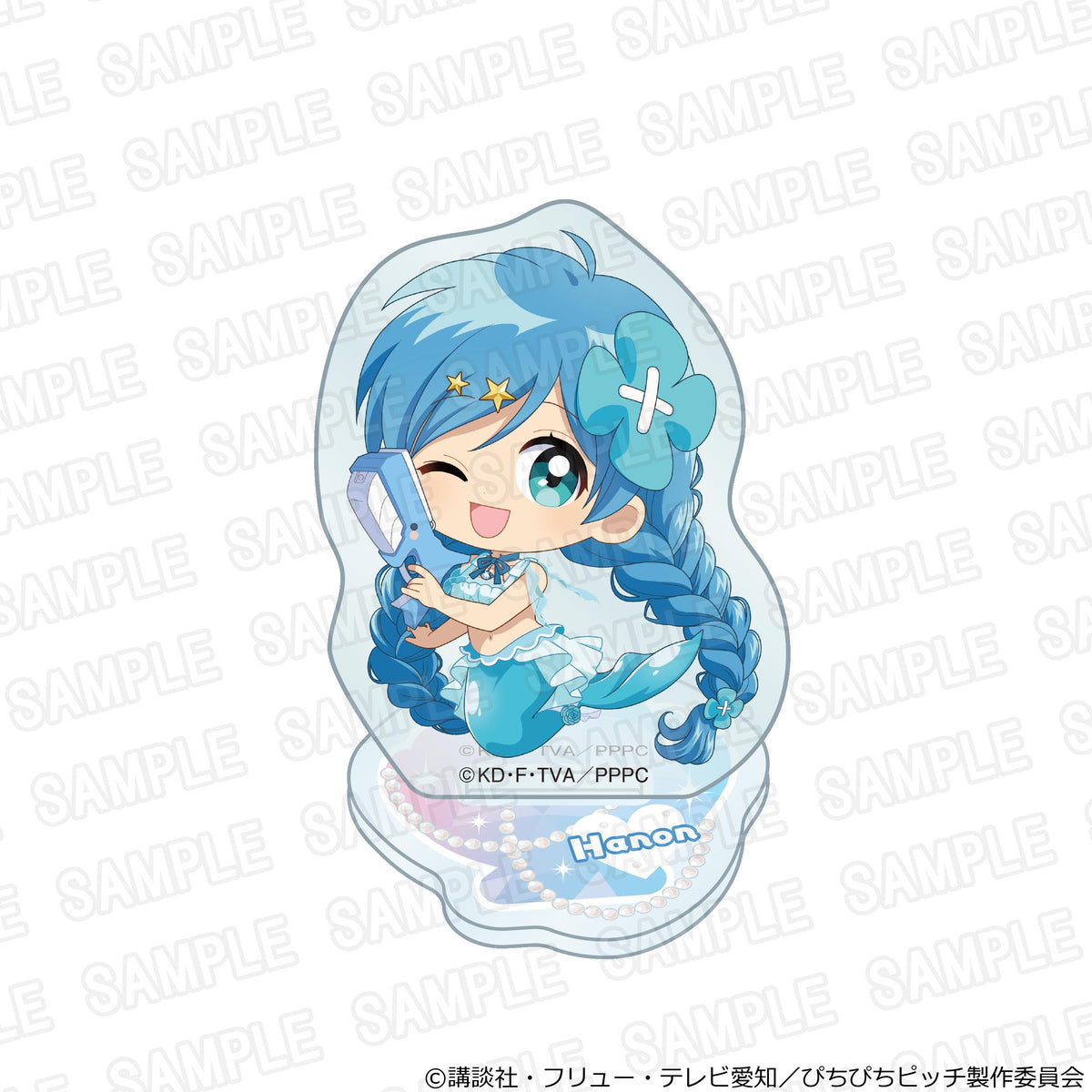 マーメイドメロディー ぴちぴちピッチ ミニアクリルスタンドフィギュア スプラッシュパーティーVer. 波音 ミニ【予約商品】