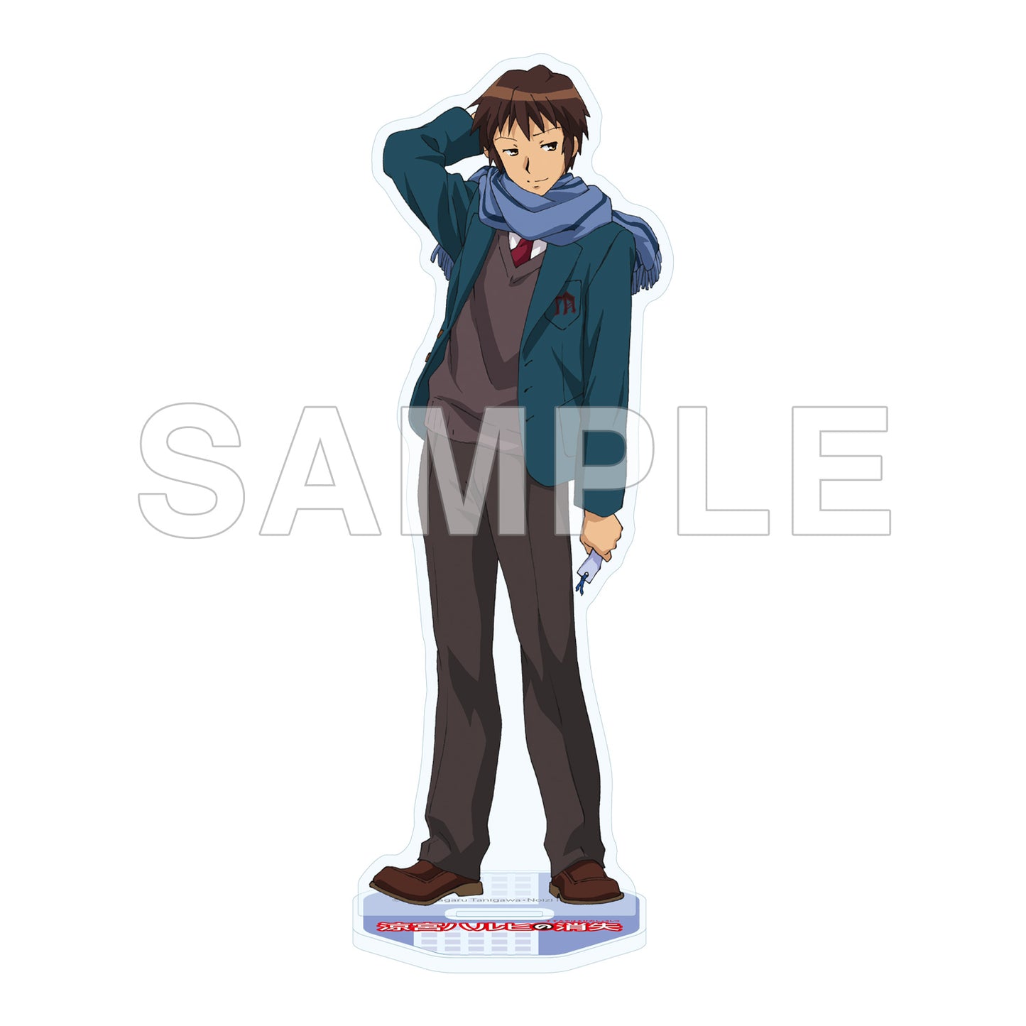 涼宮ハルヒの消失 アクリルスタンドフィギュア キョン【予約商品】
