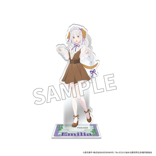 Re:ゼロから始める異世界生活 アクリルスタンドフィギュア FANTASY FOREST Ver. エミリア【予約商品】