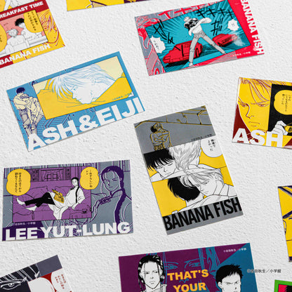 【Box/20】BANANA FISH トレーディングコマステッカー【予約商品】