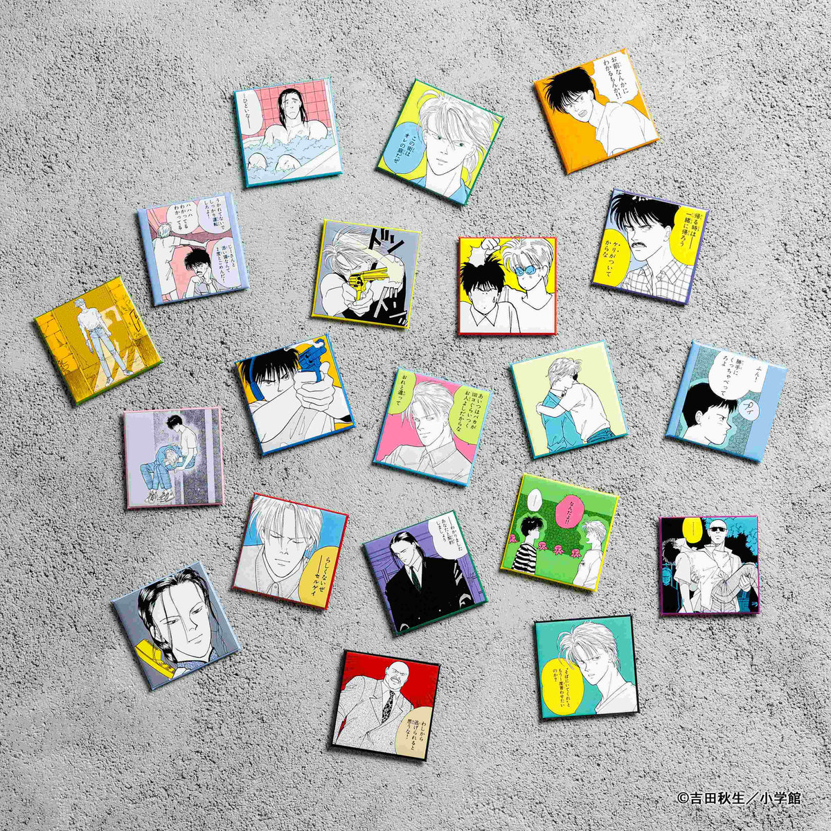 【Box/20】BANANA FISH トレーディング缶マグネット【予約商品】