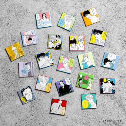 【Box/20】BANANA FISH トレーディング缶マグネット【予約商品】