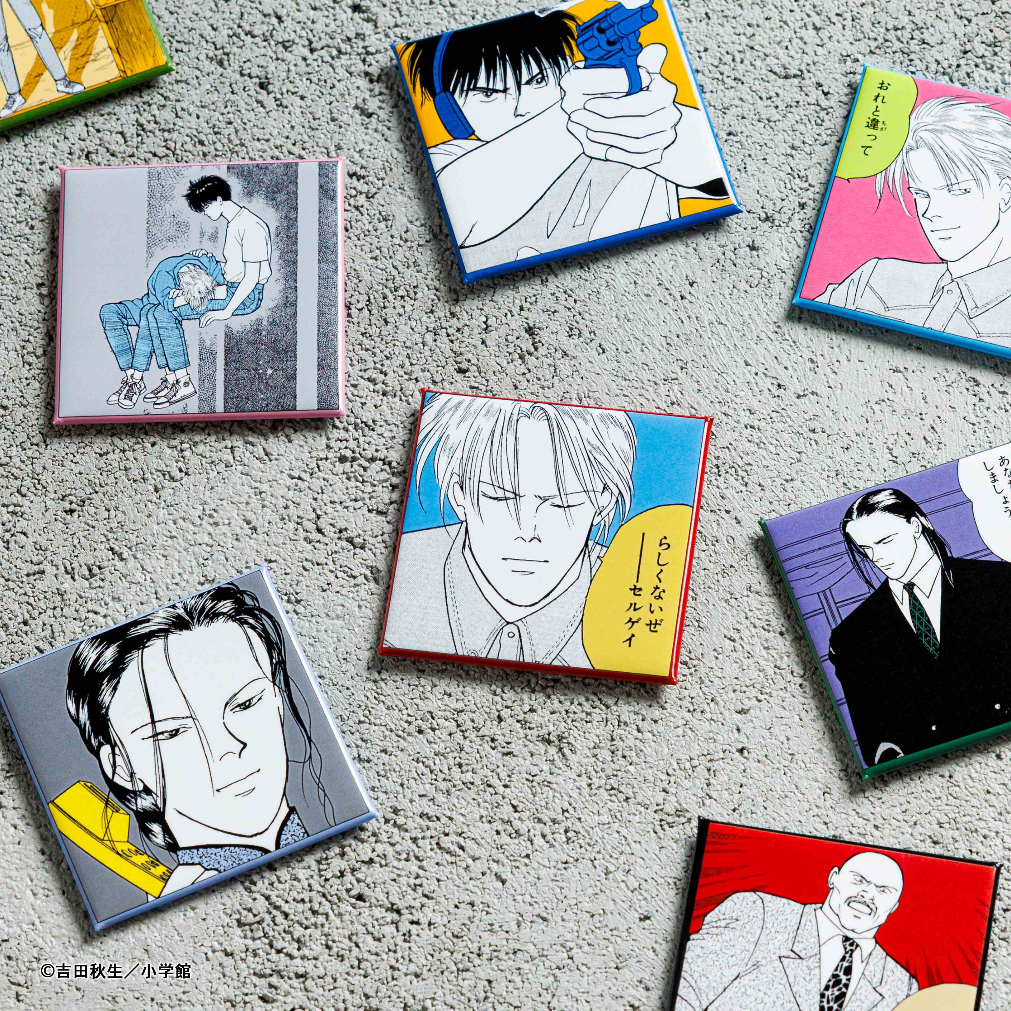 Box/20】BANANA FISH トレーディング缶マグネット【予約商品】 - Tokyo