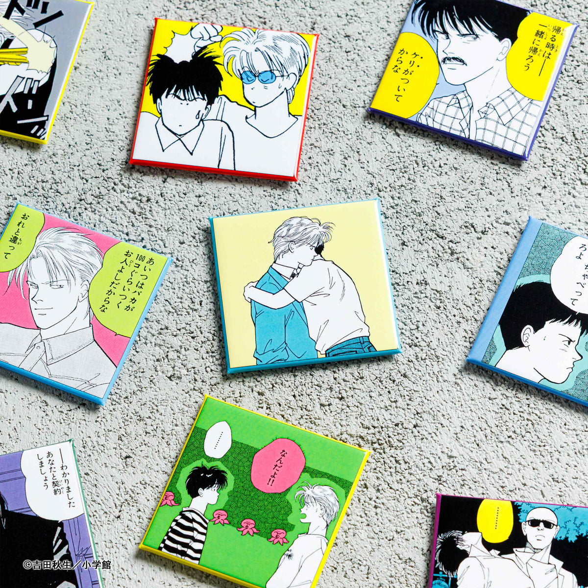 【Box/20】BANANA FISH トレーディング缶マグネット【予約商品】