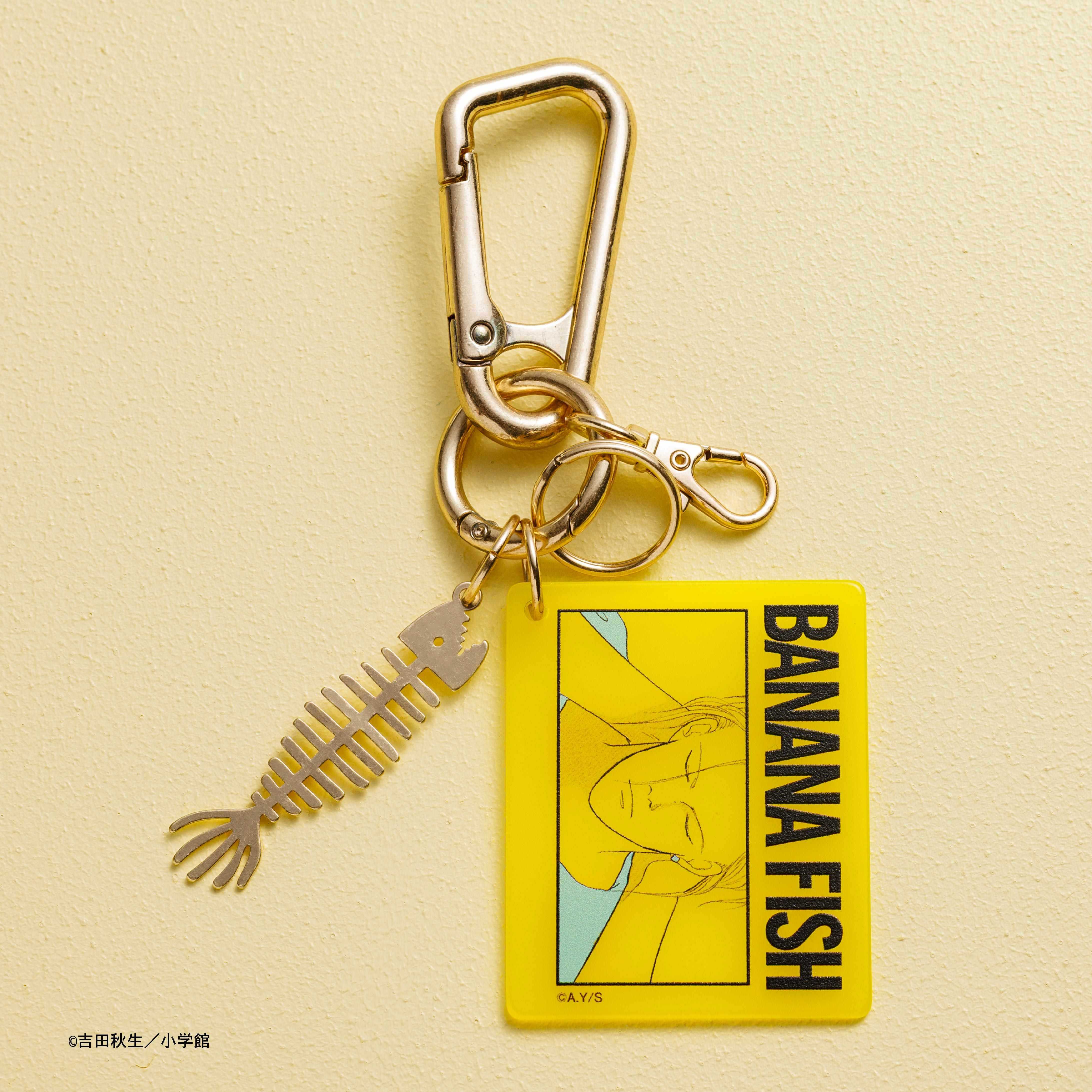 BANANA FISH カラビナキーホルダー【予約商品】 - Tokyo Otaku Mode