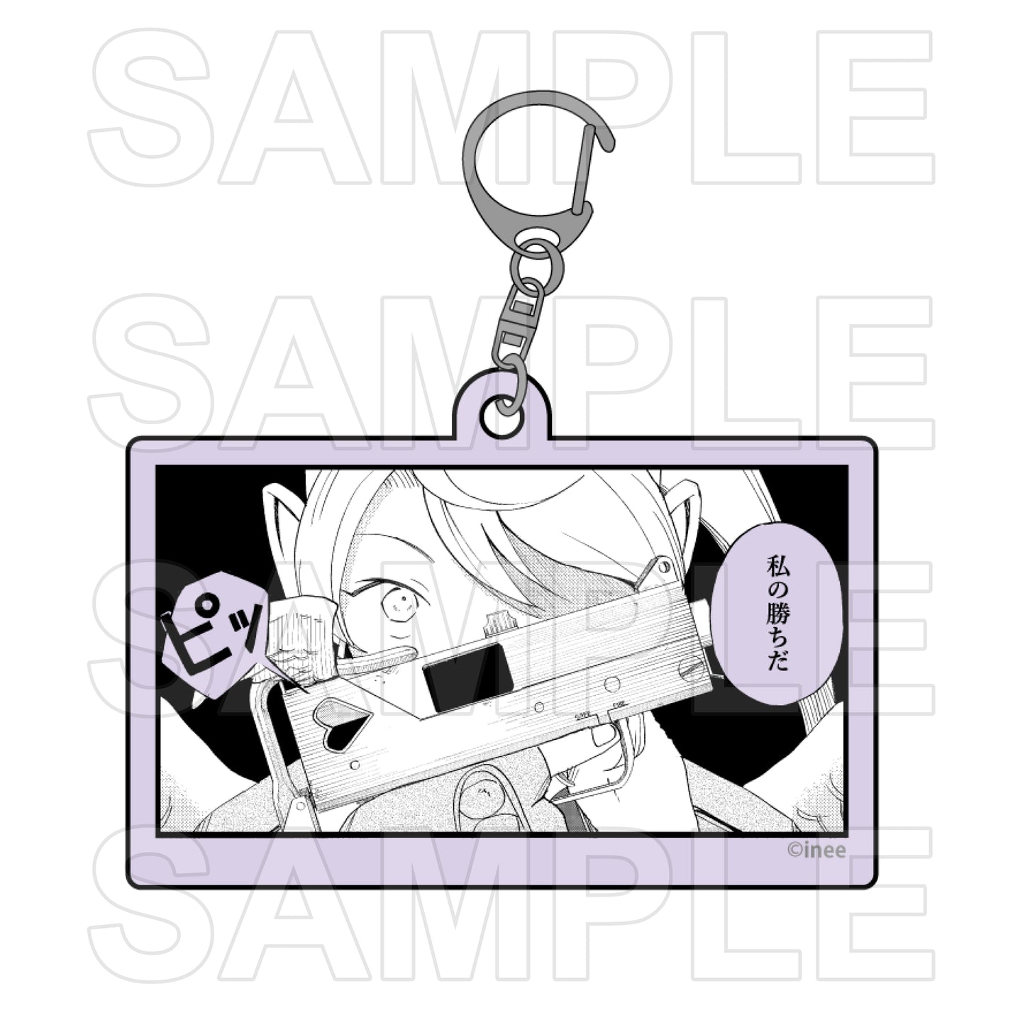 【Box/8】ラブ・バレット トレーディングアクリルキーホルダー Vol.3【予約商品】