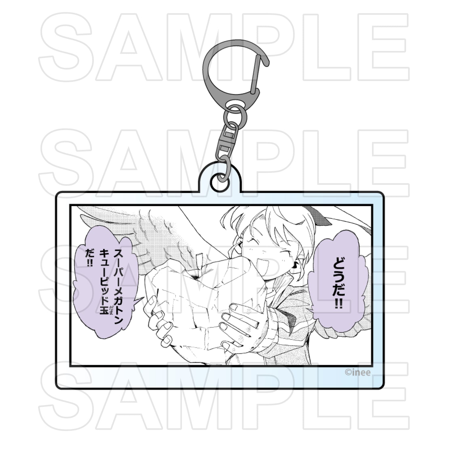 【Box/8】ラブ・バレット トレーディングアクリルキーホルダー Vol.3【予約商品】