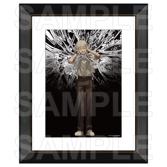 光が死んだ夏 複製原画【予約商品】
