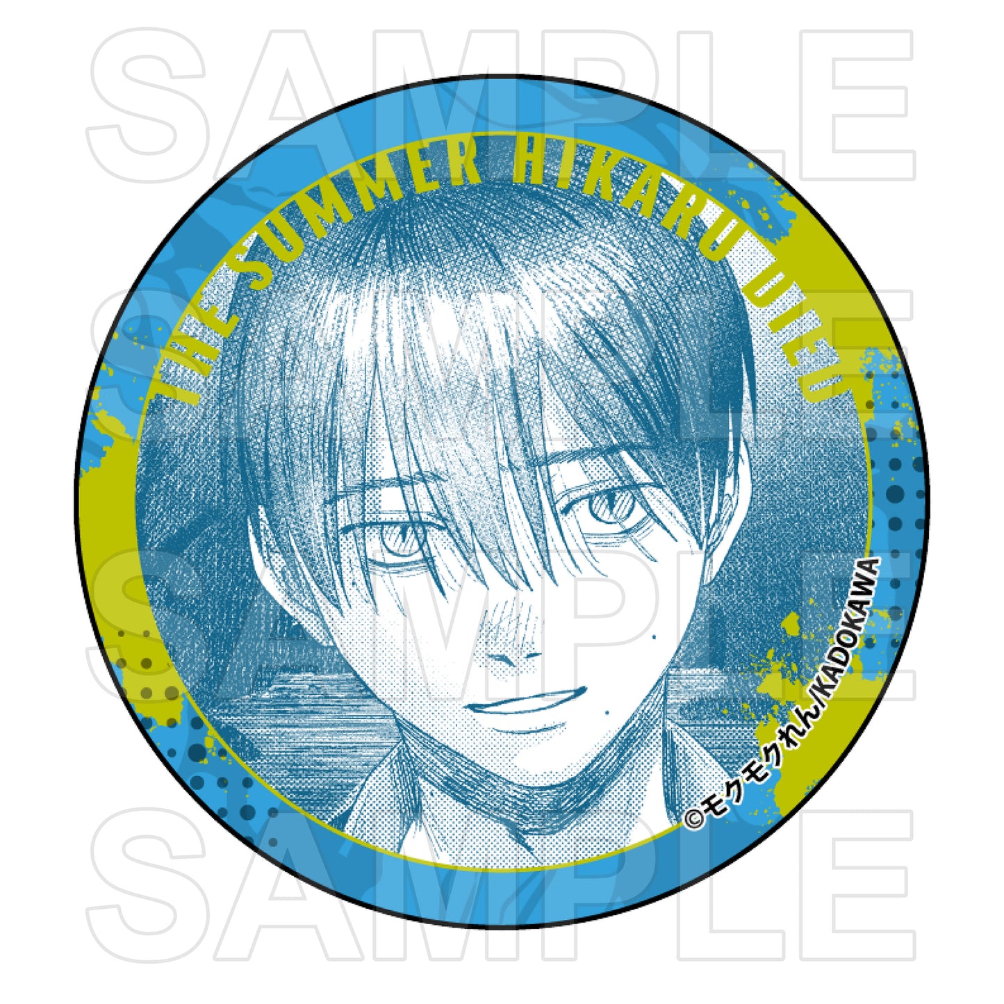 【Box/6】光が死んだ夏 缶バッジコレクション【予約商品】