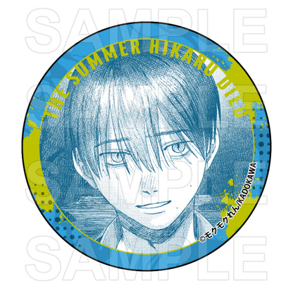 【Box/6】光が死んだ夏 缶バッジコレクション【予約商品】