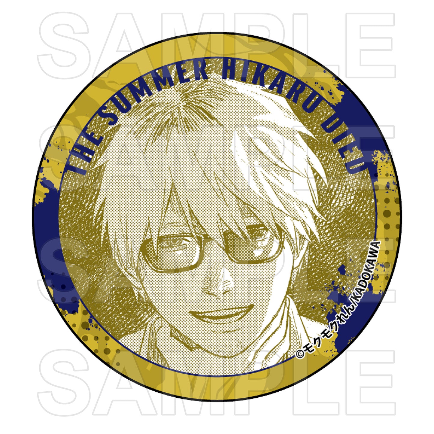 【Box/6】光が死んだ夏 缶バッジコレクション【予約商品】