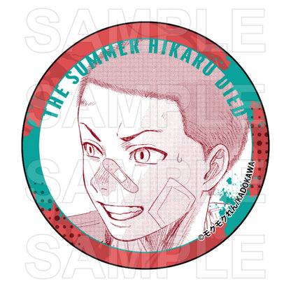 【Box/6】光が死んだ夏 缶バッジコレクション【予約商品】