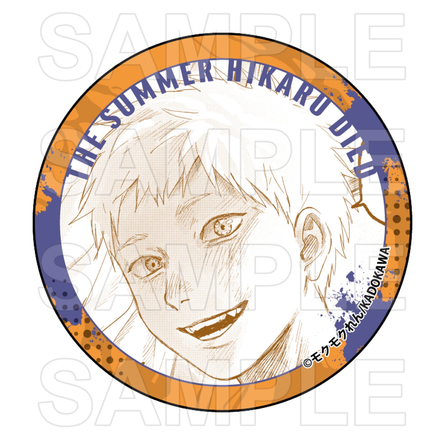 【Box/6】光が死んだ夏 缶バッジコレクション【予約商品】