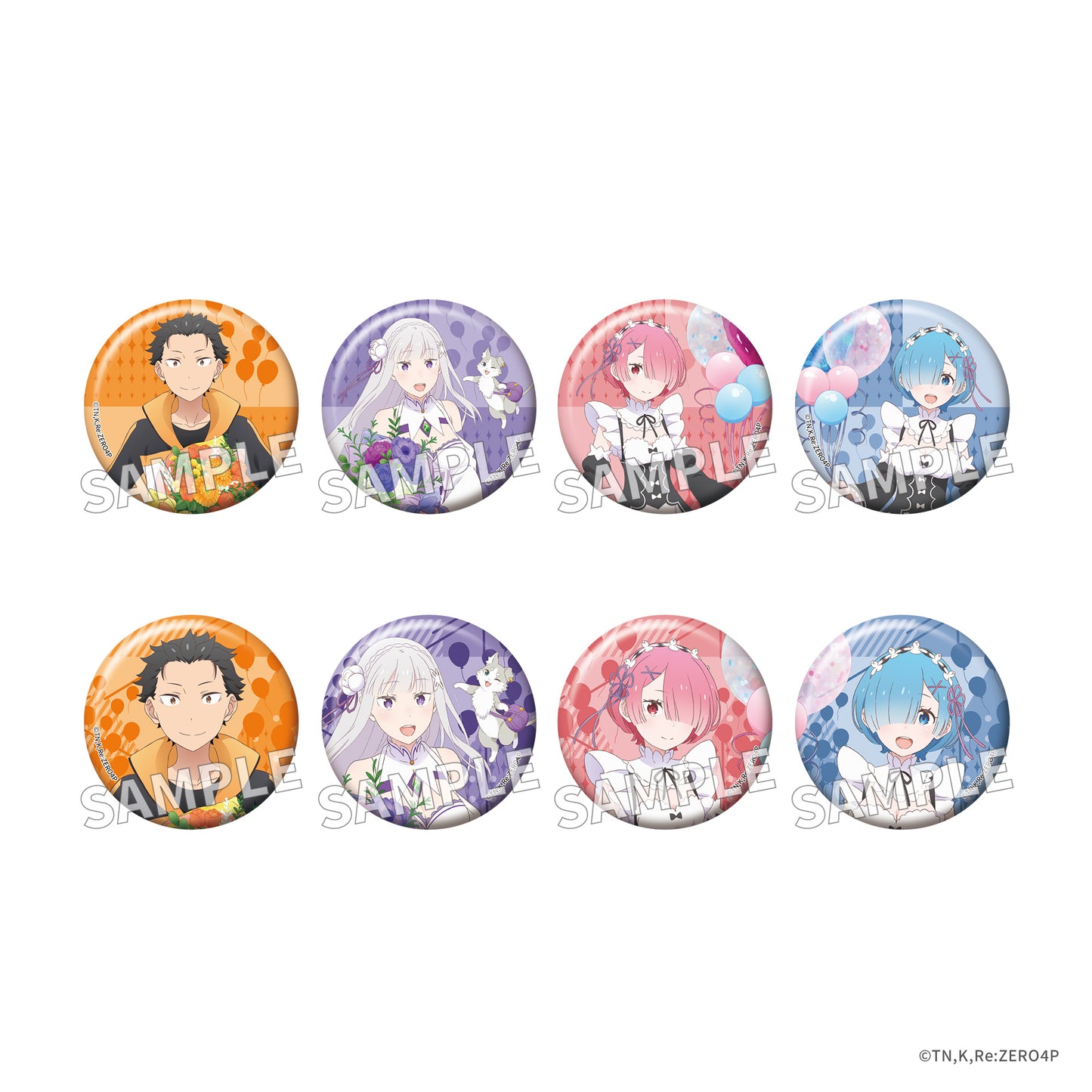 【Box/8】Re:ゼロから始める異世界生活 トレーディング缶バッジ Flower&Balloon Ver.【予約商品】
