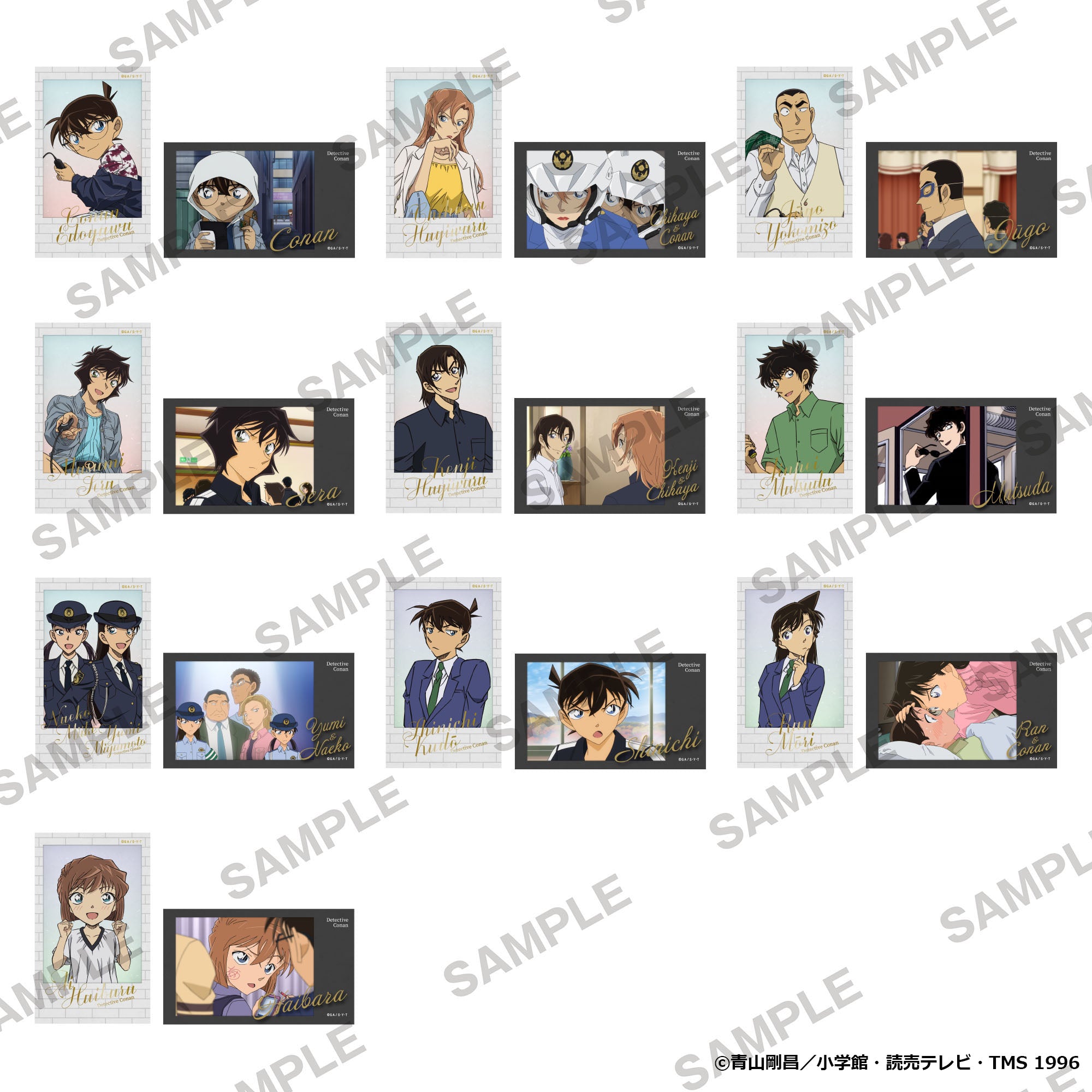 名探偵コナン　プロマイドコレクションvol6 未開封BOX Box/10】名探偵コナン ミニブロマイドコレクション Vol.6【予約商品