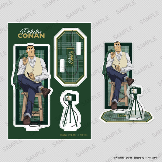名探偵コナン ジオラマアクリルスタンド 横溝重悟【予約商品】