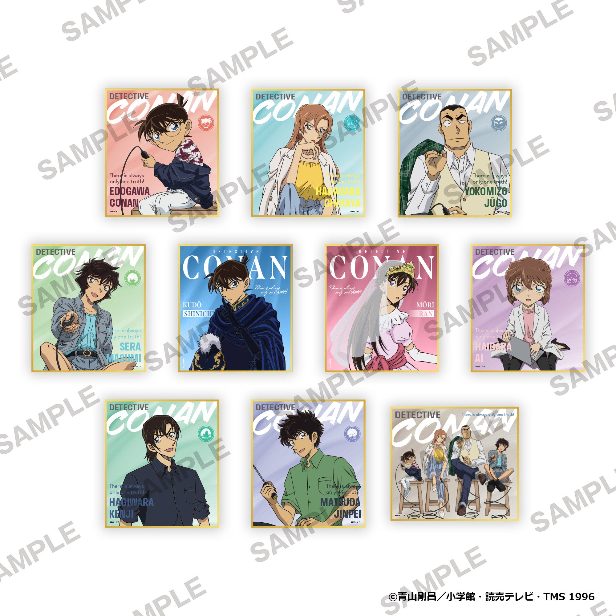 アニメグッズ 名探偵コナン　紙類　紙雑貨　大量　まとめ売り Box/10】名探偵コナン ミニ色紙コレクション【予約商品】 - Tokyo