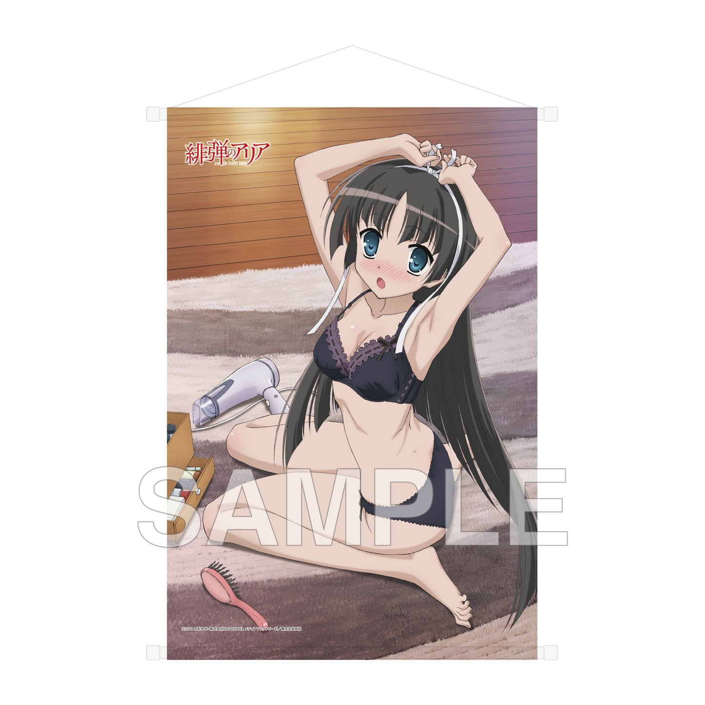 緋弾のアリア B2タペストリー シリーズアニメ化15周年記念Ver. 白雪【予約商品】