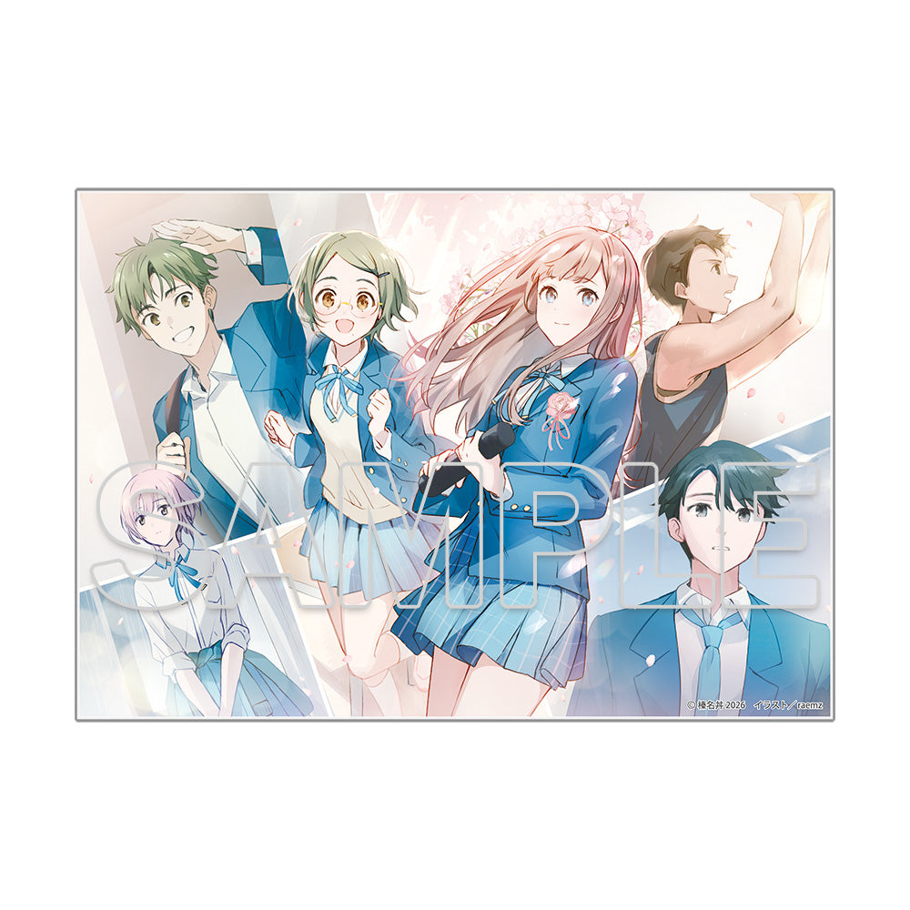 レプリカだって、恋をする。 ビッグアクリルプレート A【予約商品】
