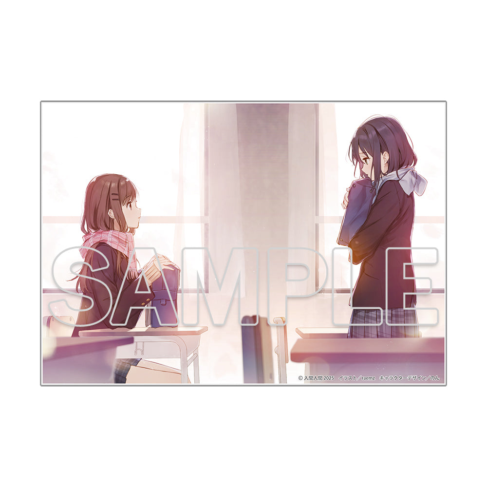 安達としまむら ビッグアクリルプレート B【予約商品】