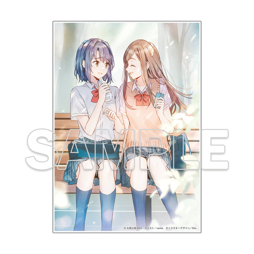 安達としまむら ビッグアクリルプレート C【予約商品】