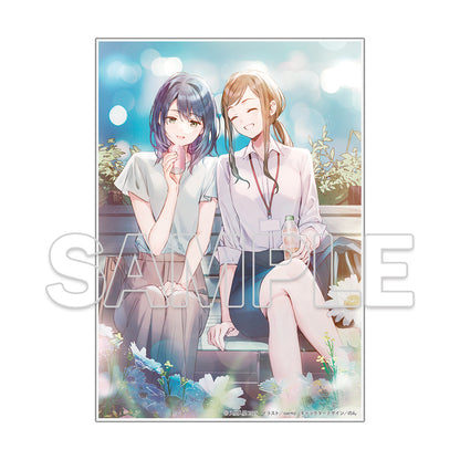 安達としまむら ビッグアクリルプレート D【予約商品】