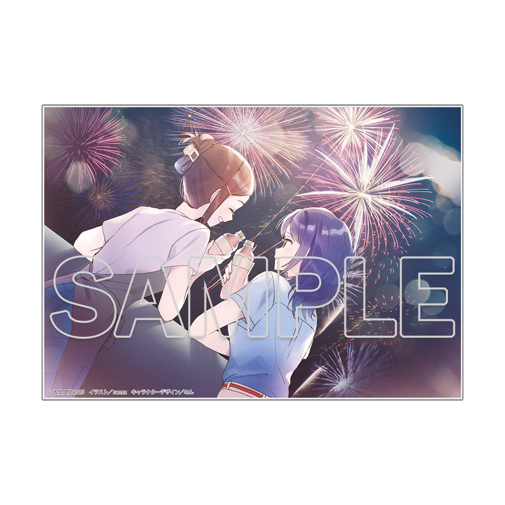 安達としまむら ビッグアクリルプレート F【予約商品】