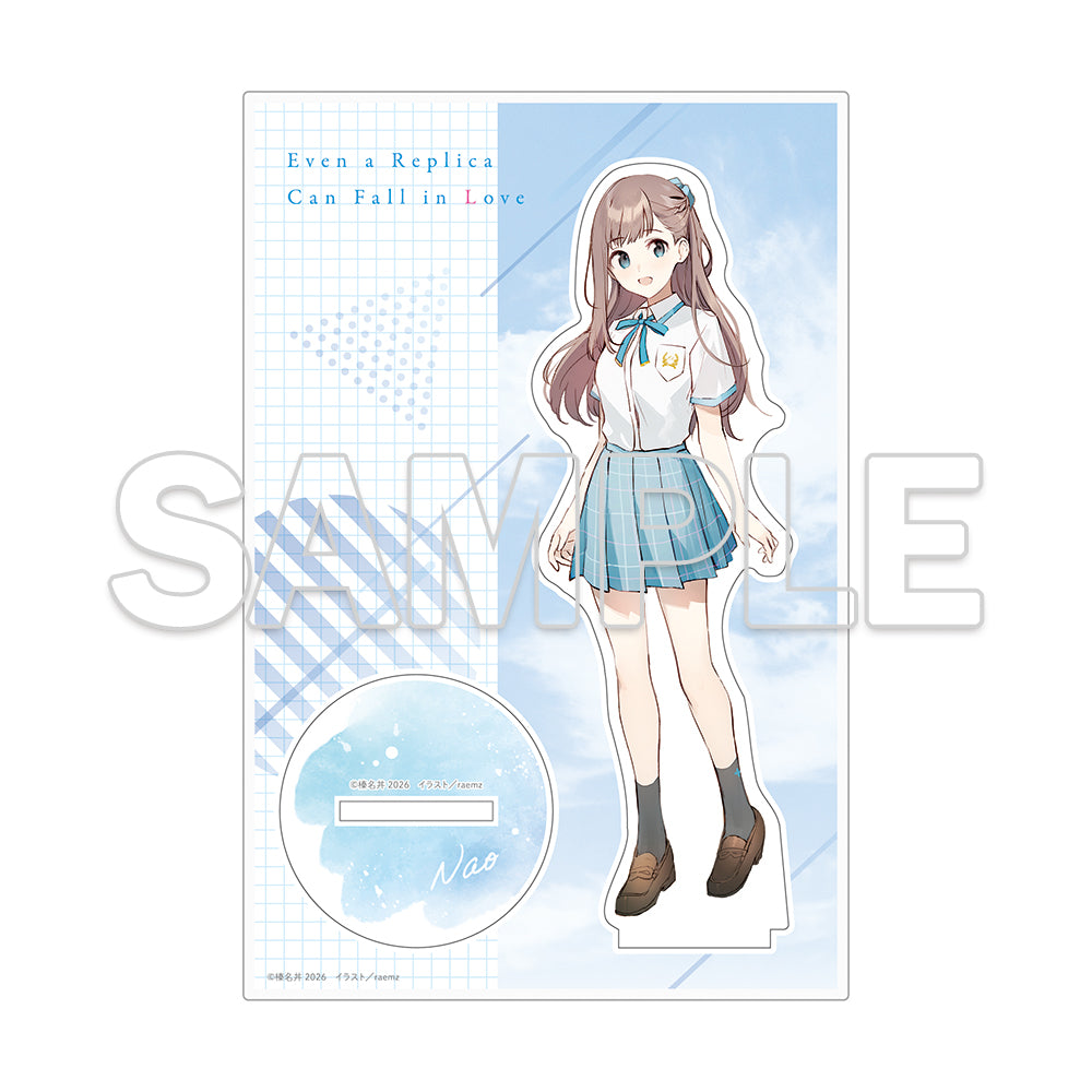 レプリカだって、恋をする。 アクリルフィギュア A【予約商品】