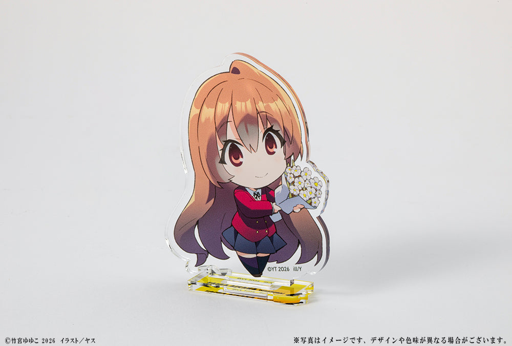 とらドラ! 20周年記念 ミニキャラアクリルフィギュア 逢坂大河【予約商品】