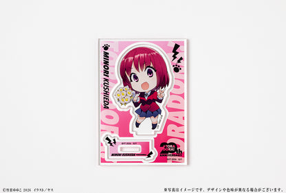 とらドラ! 20周年記念 ミニキャラアクリルフィギュア 櫛枝実乃梨【予約商品】