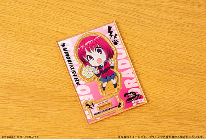 とらドラ! 20周年記念 ミニキャラアクリルフィギュア 櫛枝実乃梨【予約商品】