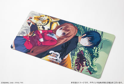 とらドラ! 20周年記念 デスクマット 大河&竜児【予約商品】