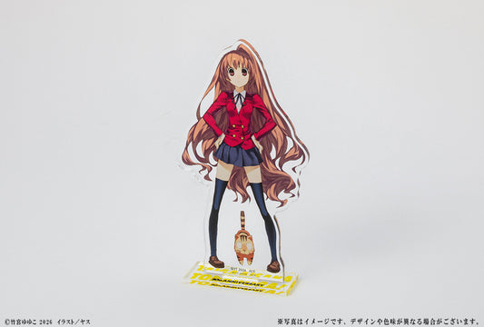とらドラ! 20周年記念 アクリルフィギュア 逢坂大河(仁王立ち)【予約商品】