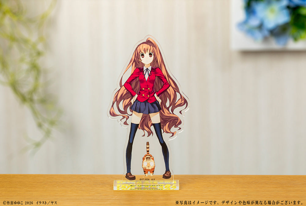 とらドラ! 20周年記念 アクリルフィギュア 逢坂大河(仁王立ち)【予約商品】