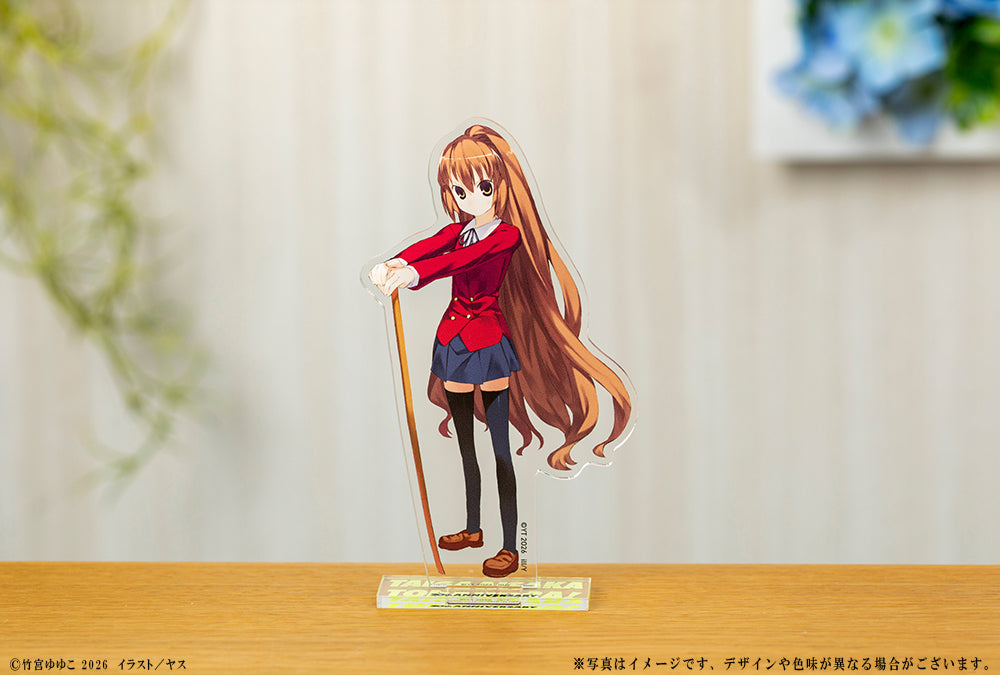 とらドラ! 20周年記念 アクリルフィギュア 逢坂大河(木刀)【予約商品】