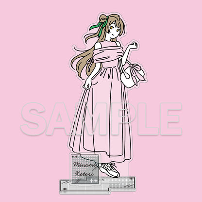 ラブライブ! お散歩は季節をまとって。 アクリルフィギュア 南ことり【予約商品】