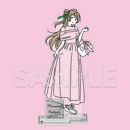ラブライブ! お散歩は季節をまとって。 アクリルフィギュア 南ことり【予約商品】