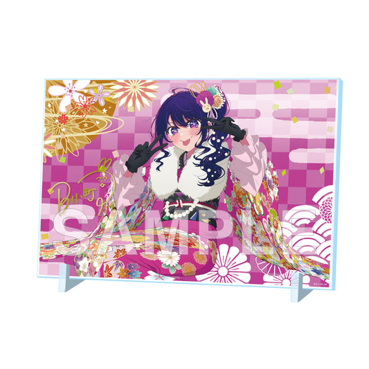 【推しの子】 箔押しサイン入りアクリルパネル アイ New Year 2026 Ver.【予約商品】