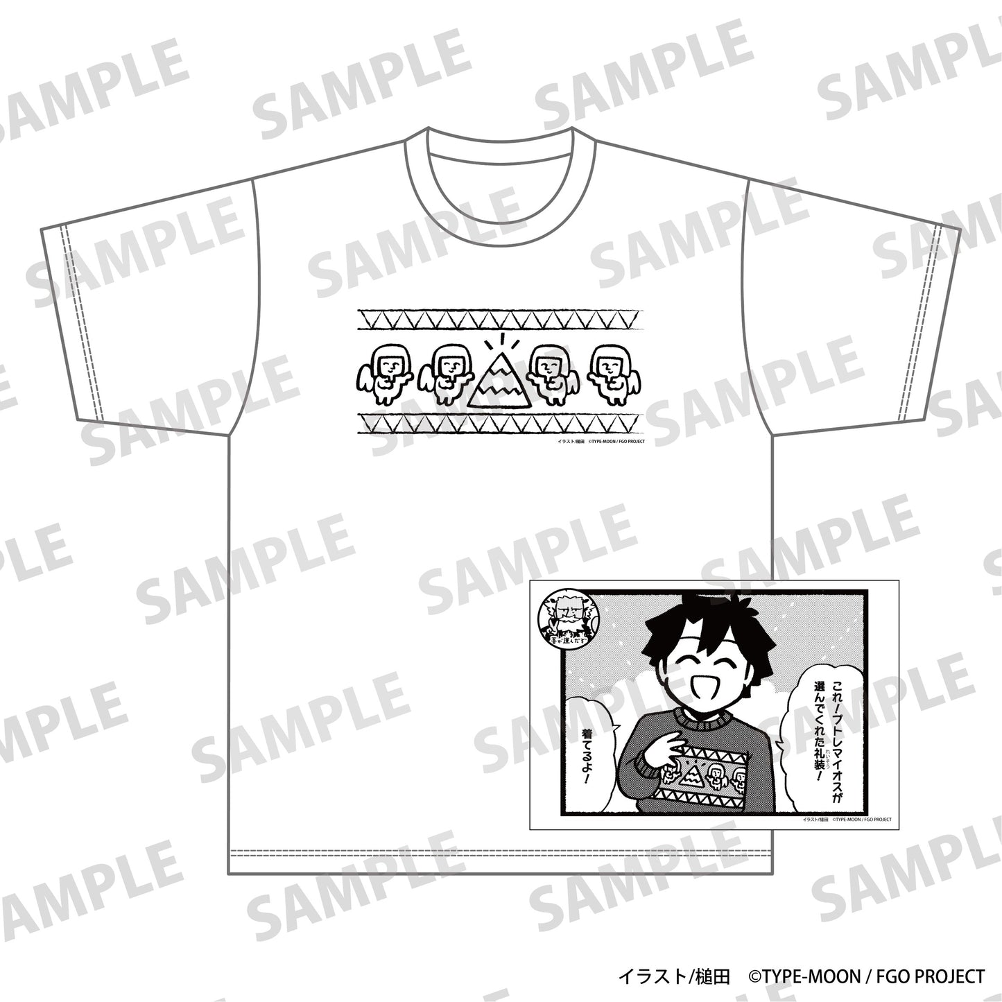 Fate/Grand Order 藤丸立香はわからない Tシャツ イラストカード付【予約商品】