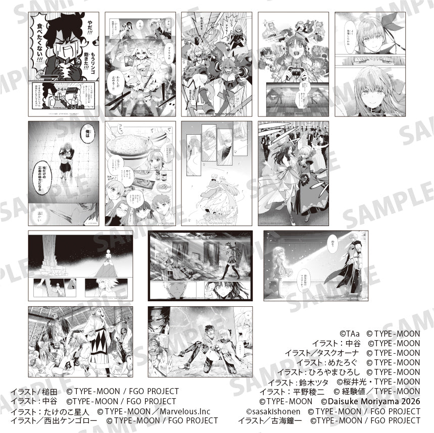 【Box/14】KADOKAWA トレーディング原稿カード【予約商品】