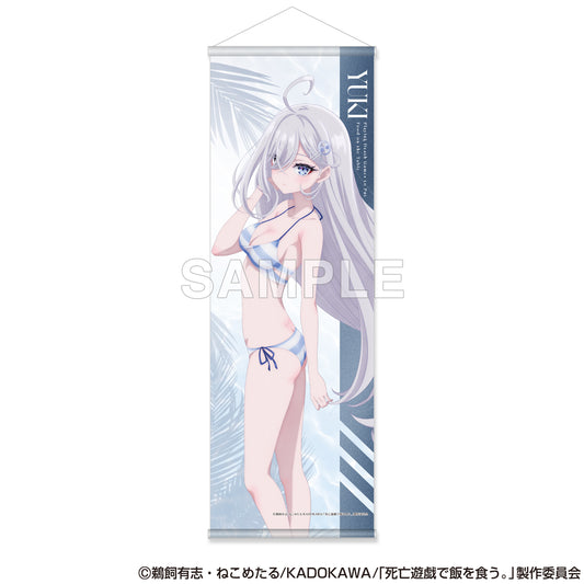 死亡遊戯で飯を食う。 ハーフタペストリー 幽鬼(CLOUDY BEACH)【予約商品】