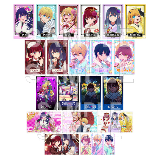 【Box/10】【推しの子】 ミニブロマイドコレクション Ver.11【予約商品】