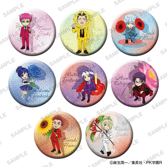 【Box/8】斉木楠雄のΨ難 にいてんごきらきら缶バッジコレクション 花Ver.【予約商品】