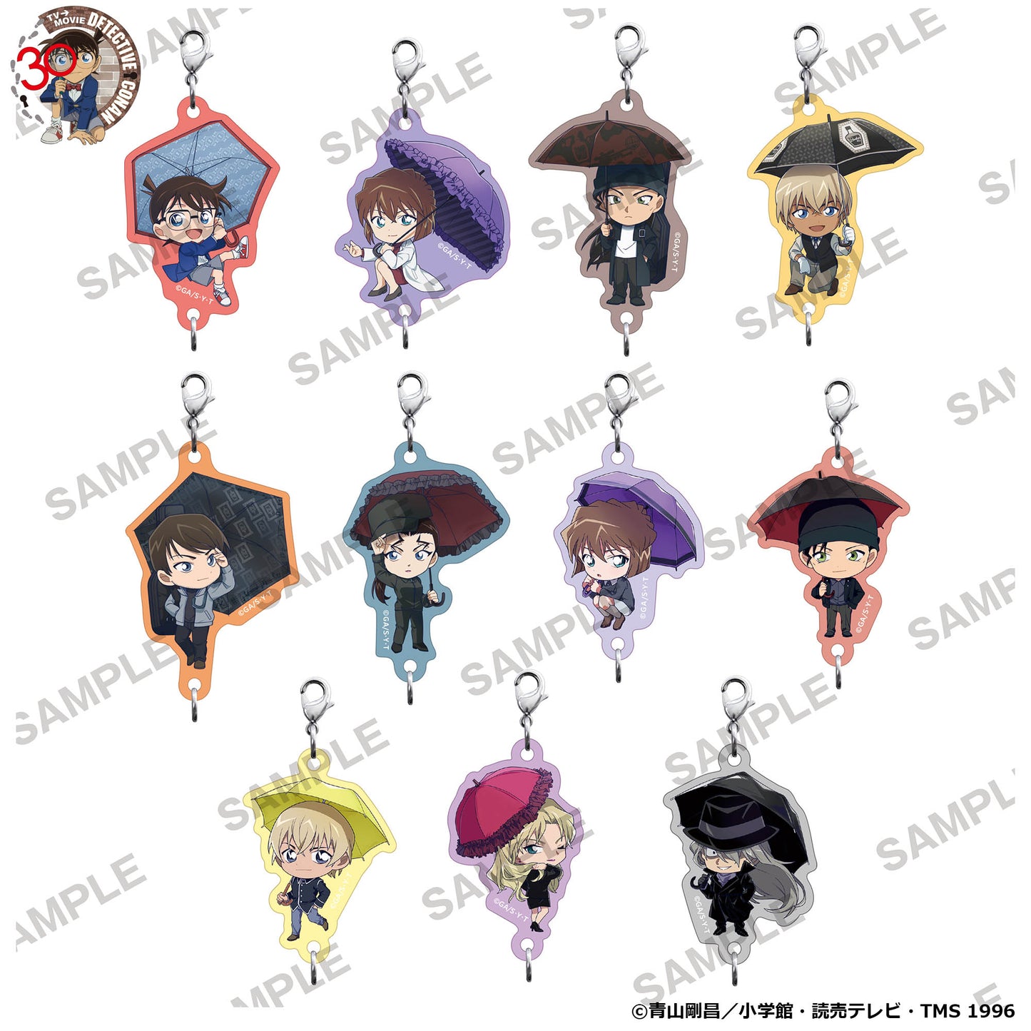 【Box/11】名探偵コナン つながっちゃーむ アニバーサリーアンブレラVer.【予約商品】